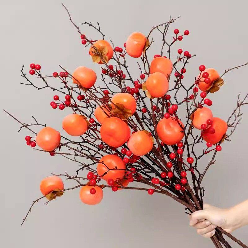 仿真柿子石榴红色浆果客厅装饰新年红果子婚庆插花发财果家居装饰