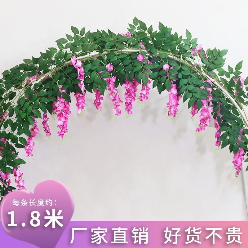 渐变紫仿真紫藤花吊串 网红打卡点布景 餐厅顶部垂挂装饰花藤