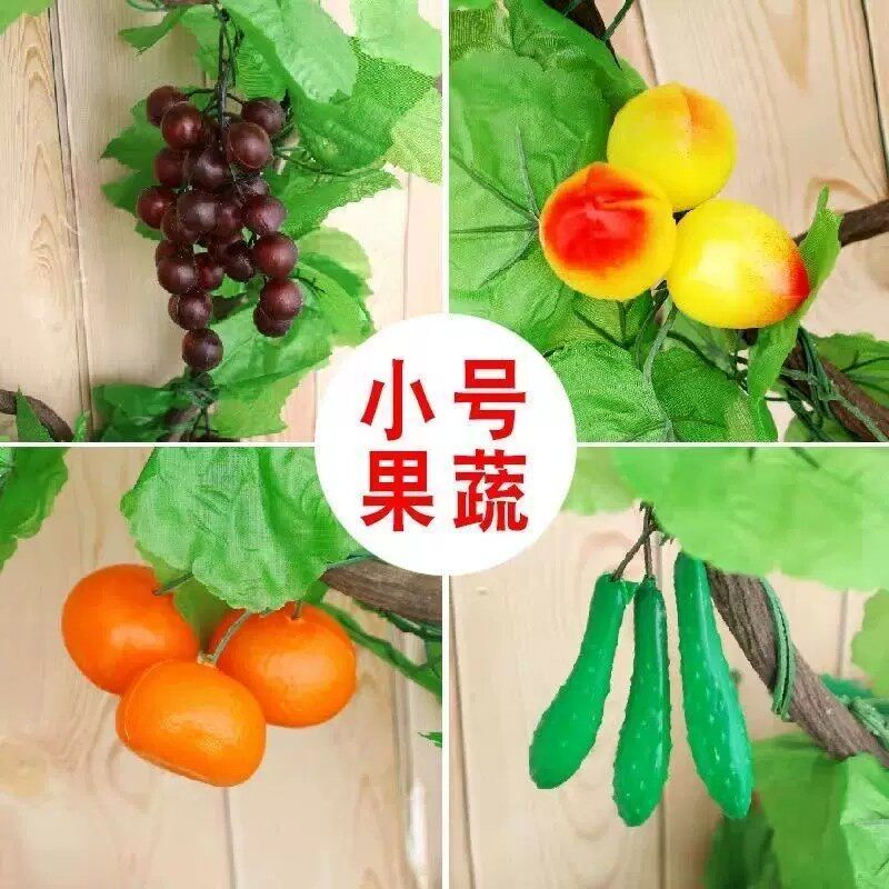 仿真葫芦藤条绿叶藤条仿真蔬果藤条商场超市管道吊顶农家院装饰藤