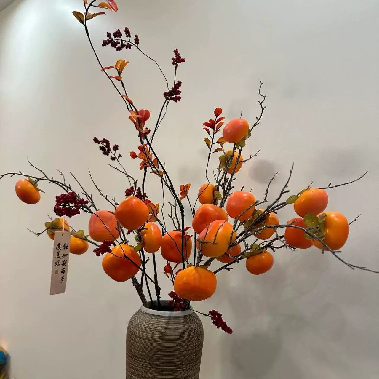 仿真柿子树枝假花束柿柿如意客厅桌面摆设年宵花艺插花摆件