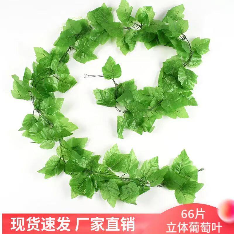 吊顶天花板自装简易材料遮丑顶部屋顶装饰顶棚墙顶火锅理发店餐饮