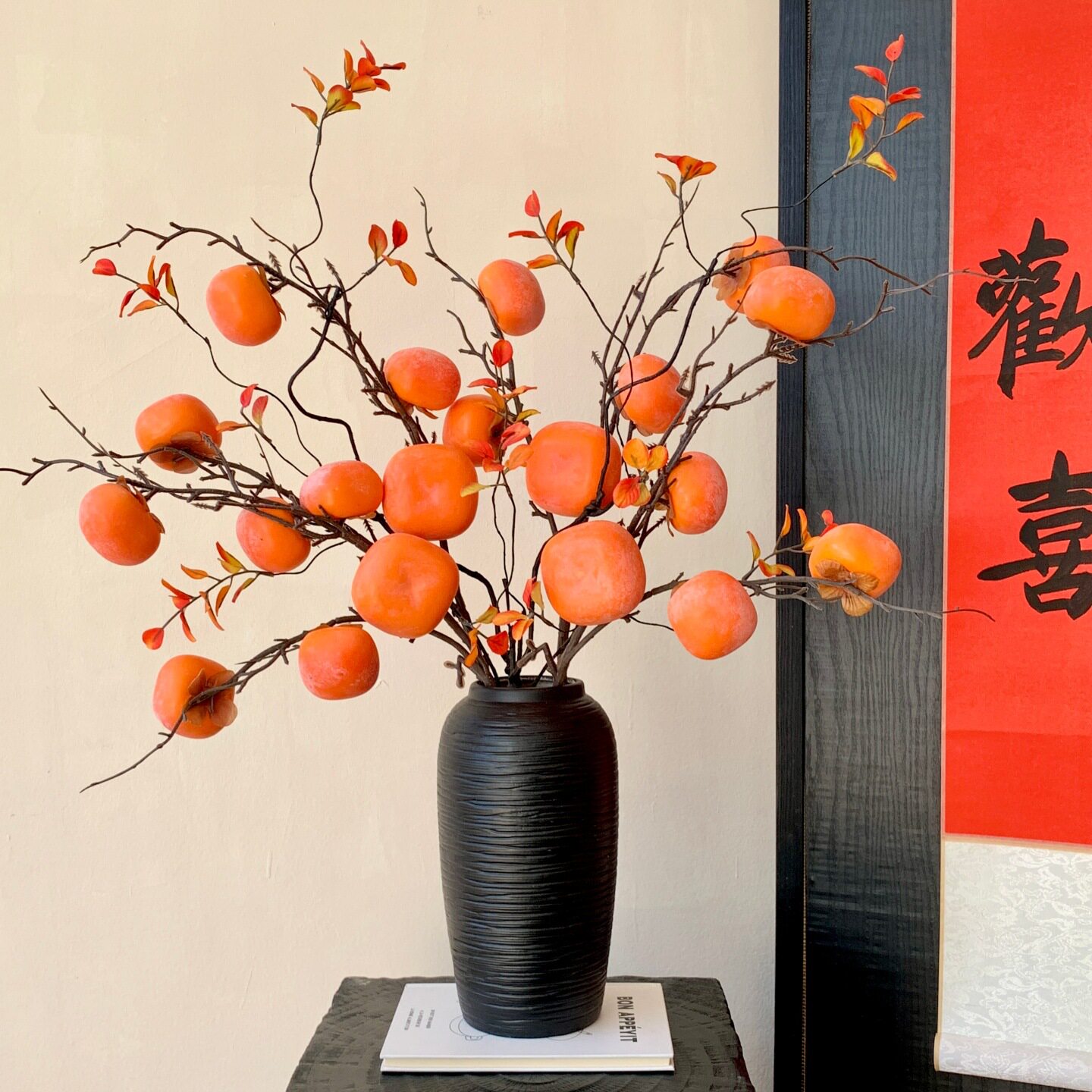 柿柿如意仿真柿子树枝干花假花客厅电视柜插花装饰摆设摆件