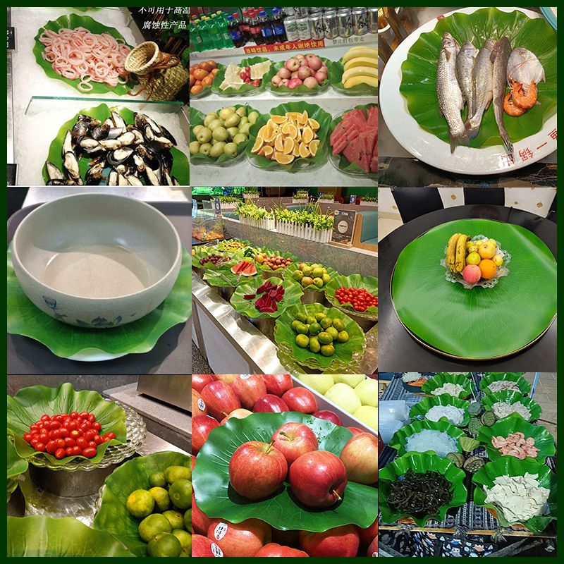 仿真荷叶假片餐厅菜品摆
