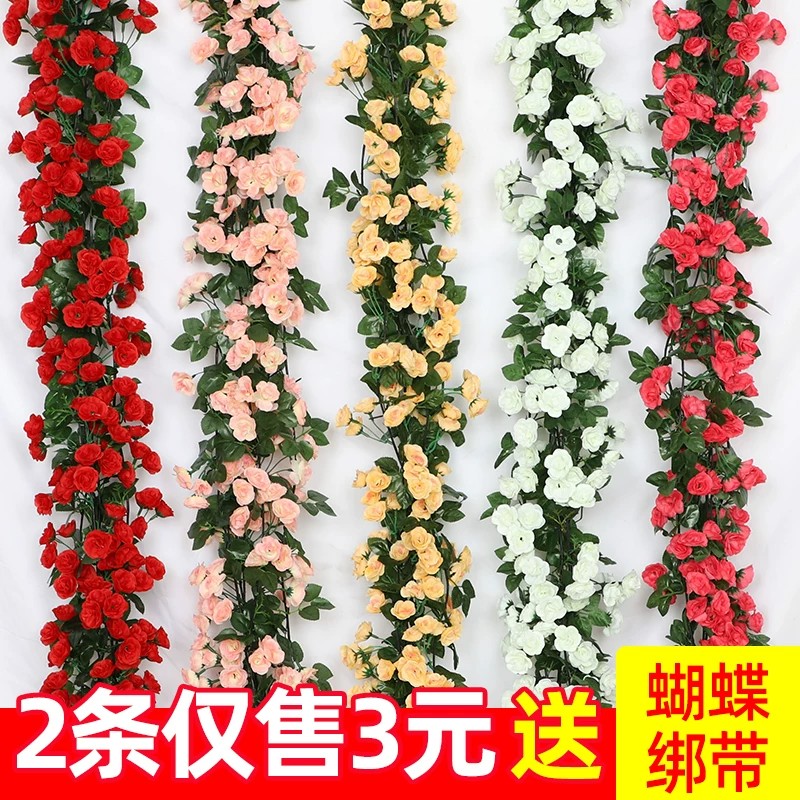 仿真月季爬藤蔷薇花藤龙沙宝石假花管道户外栏杆缠绕装饰墙面造景