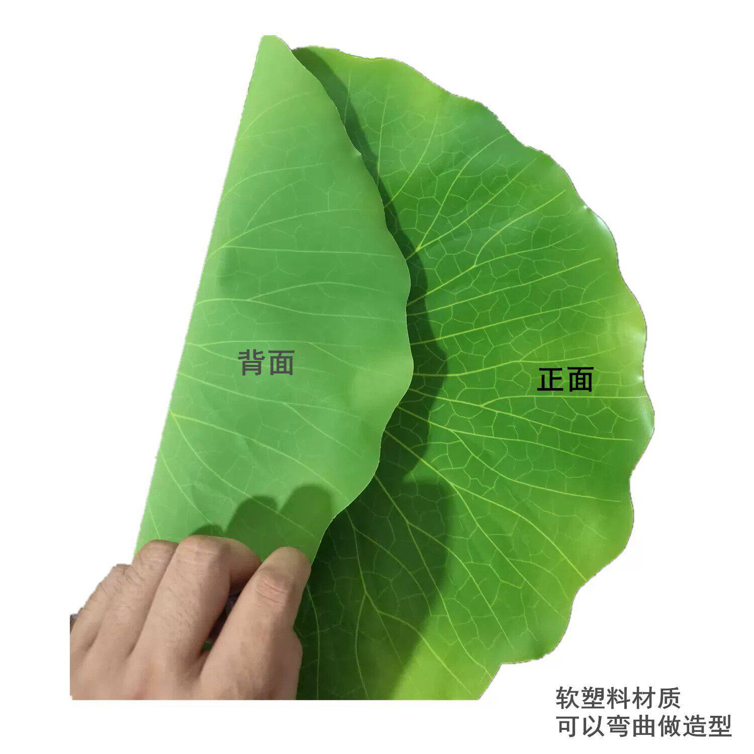 仿真芭蕉叶摆盘叶子水果拼盘装饰