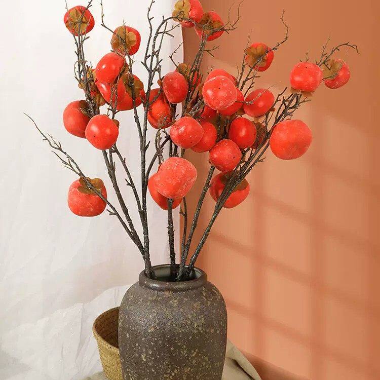 仿真柿子果枝假花摆设柿柿如意新年家居桌面插花花艺装饰花束