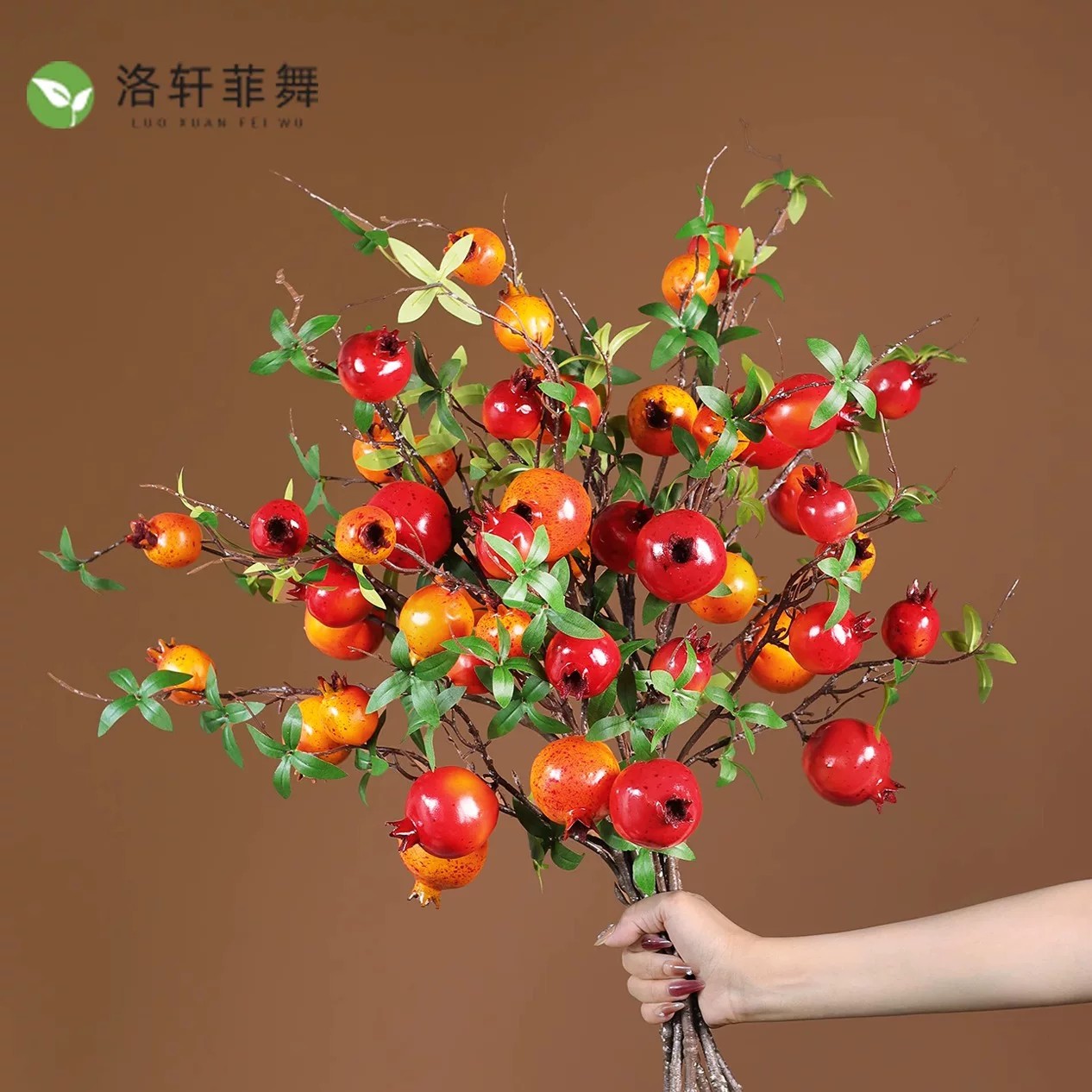 复古做旧仿真石榴果浆果花束假花客厅电视柜插花桌面装饰摆设品