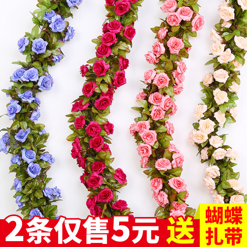 彷真玫瑰花藤装饰藤条塑