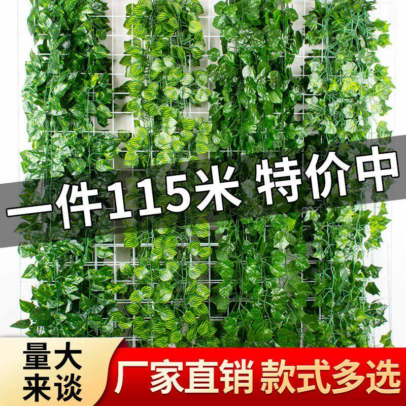 饭店顶部装饰超市生鲜区吊顶装饰水果店装修布置装饰用品屋顶房顶