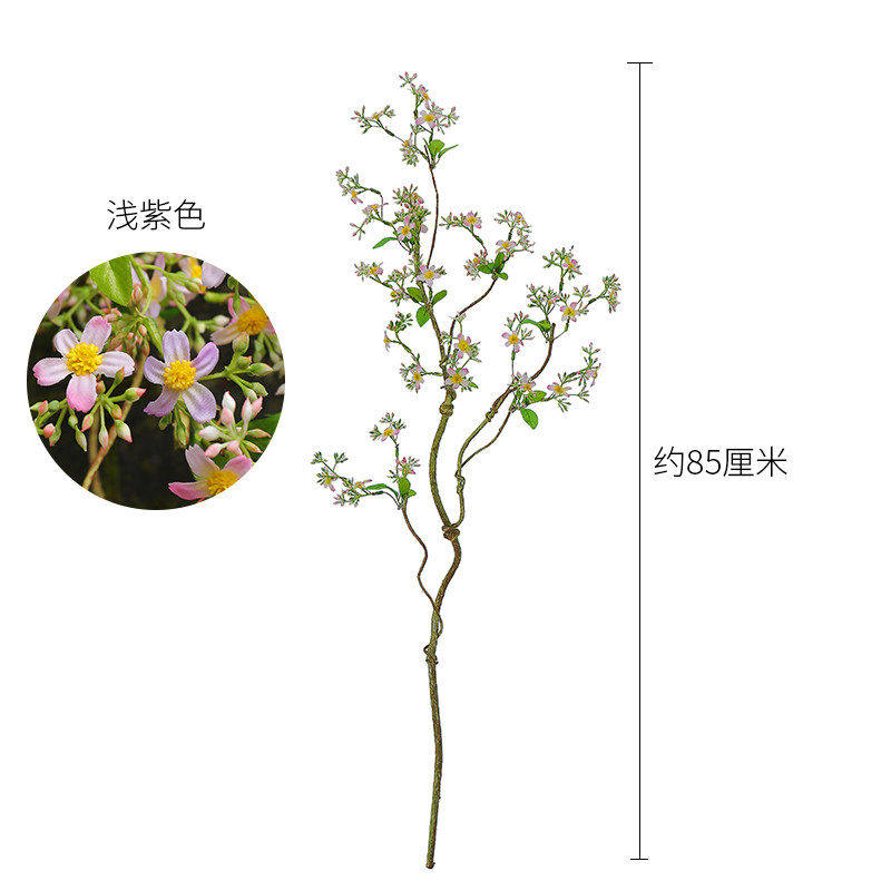 海棠花藤枝仿真花枝干花花束轻奢高端花艺客厅假花桌面节日装饰