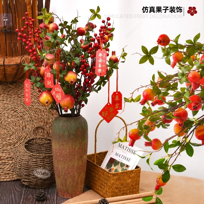 乔迁喜庆仿真石榴浆果发财果花束客厅电视柜插花家居假花装饰品