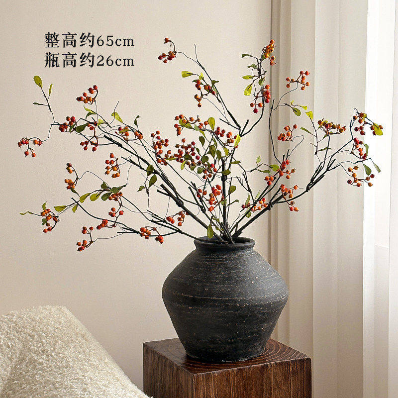 马桑果仿真花客厅餐桌仿生绿植假花插花摆件塑料干花装饰花艺摆设