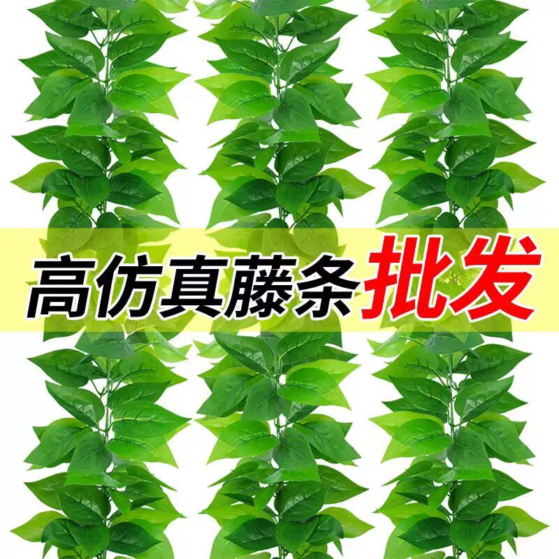 吊顶天花板自装简易材料遮丑顶部屋顶装饰顶棚墙顶水果店超市农家