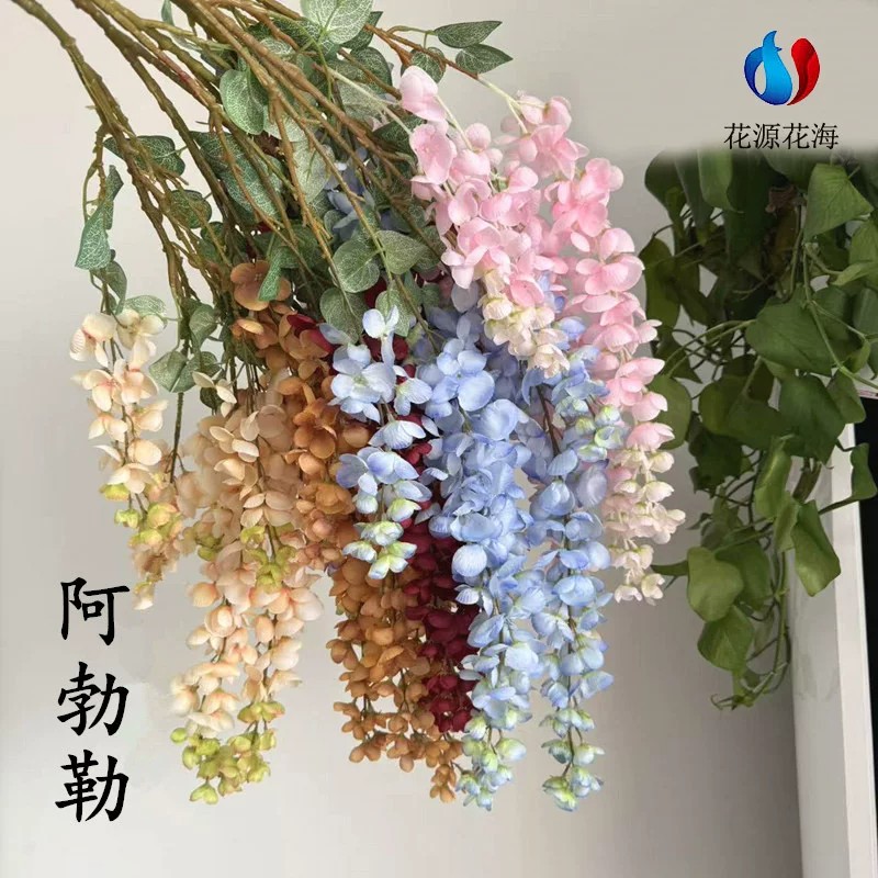 新网红仿真紫藤花树叶藤条吊顶花藤庭院室内婚庆装饰藤条屋顶装饰