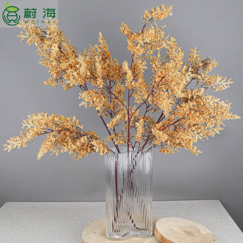仿真泡沫雾凇花迷雾花圣诞假花