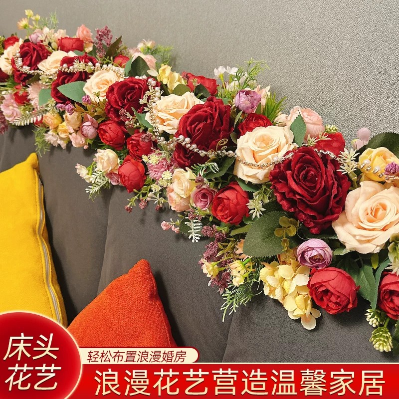 仿真花假花藤条樱花藤蔓壁挂客厅室内装饰空调管道缠绕塑料藤绢花