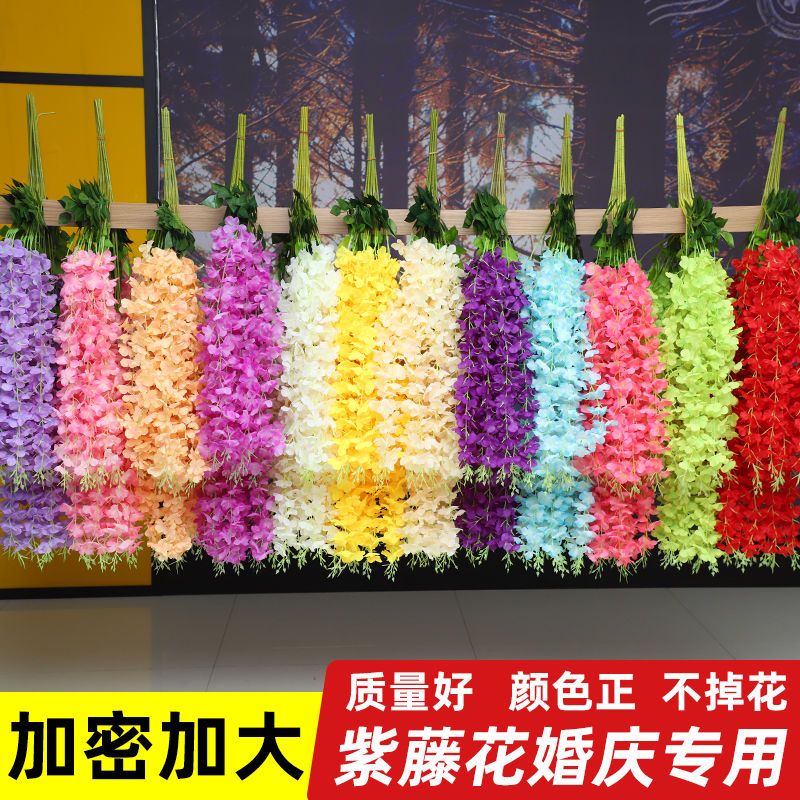 新网红仿真紫藤花树叶藤条吊顶花藤庭院室内婚庆装饰藤条屋顶装饰