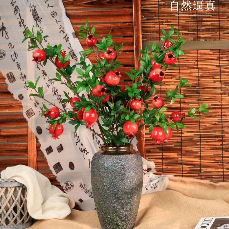中式仿真石榴发财果浆果树枝假花客厅玄关插花软装花艺摆件道具