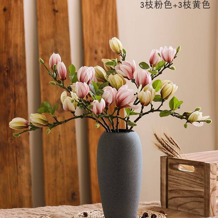 新中式高仿真胶片含苞玉兰花束客厅玄关摆件餐厅桌面插花假花
