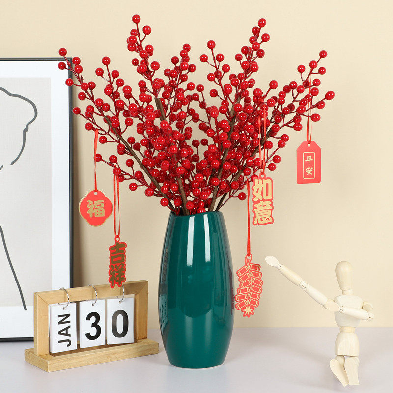发财红果仿真花摆设红色浆果红果高级红果子手工冬青客厅假花摆件