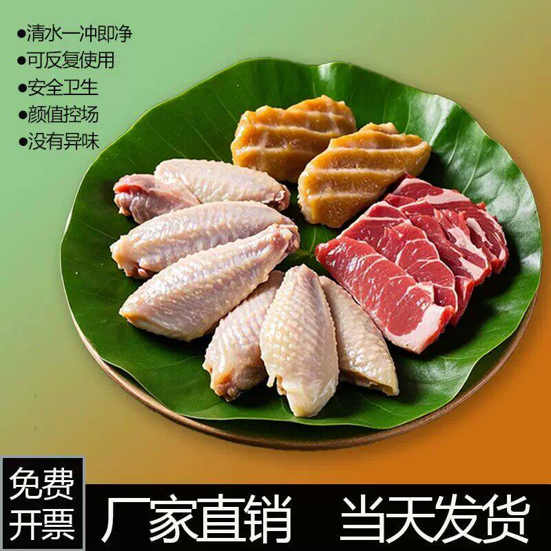 餐垫芭蕉叶仿真大绿叶子水果店装饰假树叶塑料叶香蕉叶烧烤店摆盘