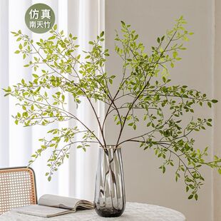 仿真南天竹仿生绿植摆件插花高级感摆设假花塑料绿色植物家居装饰