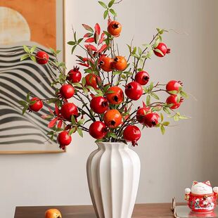 高档仿真花石榴花假花客厅摆设柿子果实树枝装饰餐桌插花花艺摆件