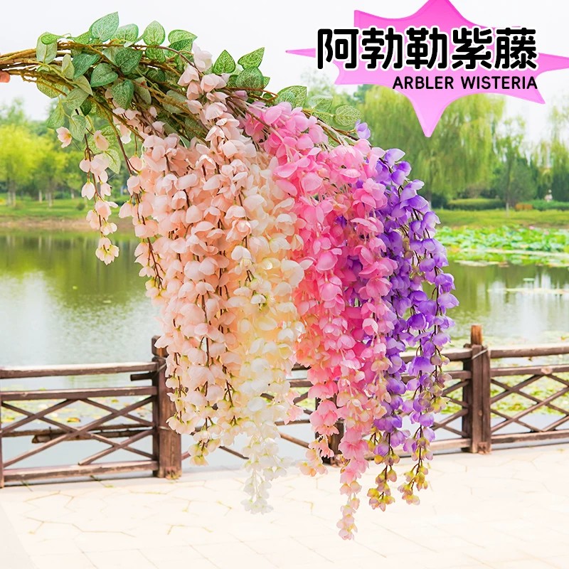 仿真紫藤花假花装饰紫罗兰紫色仿真花挂花悬挂室内藤条婚庆吊顶