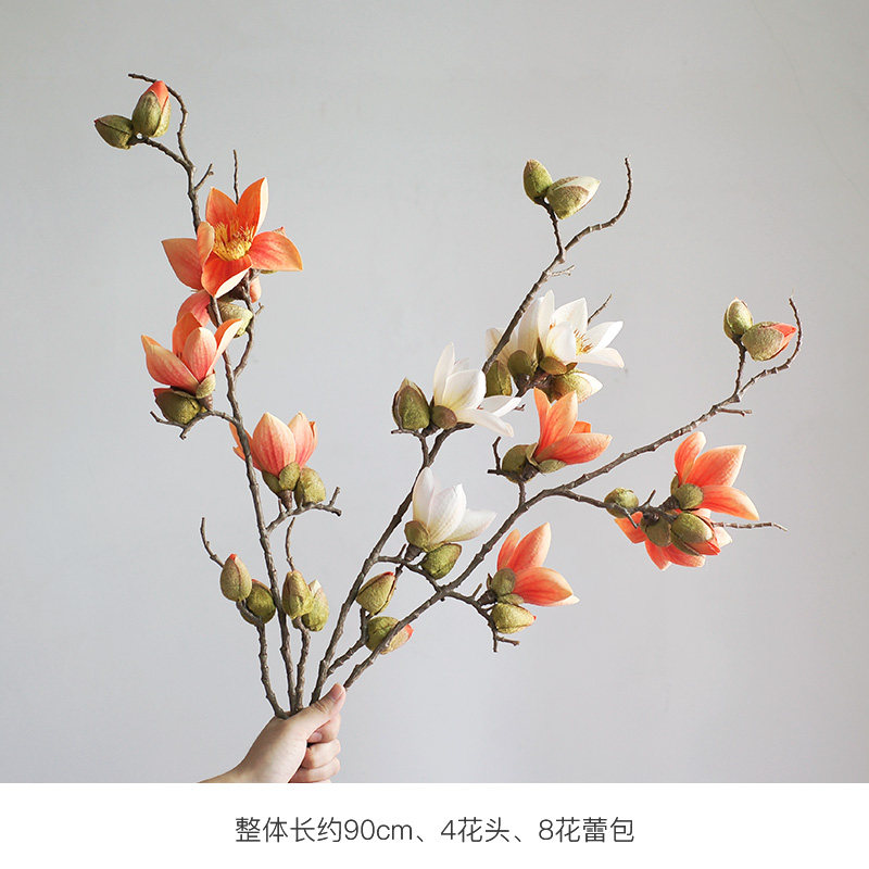 仿真木棉花枝大型落地花艺造型可弯折客厅装饰人造木棉花花束