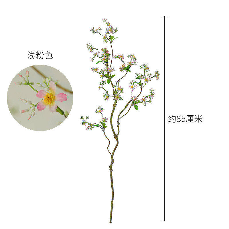 仿真藤蔓花婚庆中式酒店花艺藤条假花绢花海棠花金吊兰装饰野花