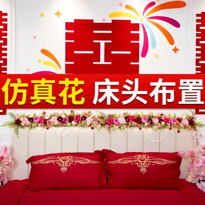 仿真花玫瑰藤条蔓藤绢花假花房顶暖道装饰花链高端造景花墙