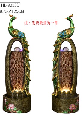 水幕墙流水景观装饰宿舍饭馆清新工艺小型卧室盆景床头发廊摆设i.