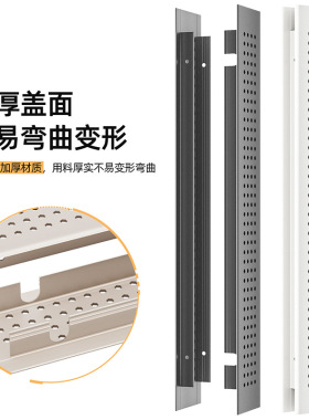 格栅铝合金橱柜透气网盖长方形通风金属网50*200灰色橱柜门
