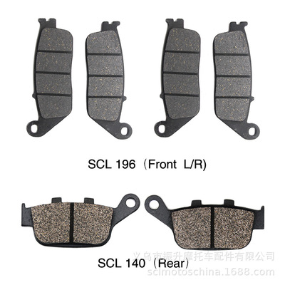 摩托车刹车片适用HONDACBR250