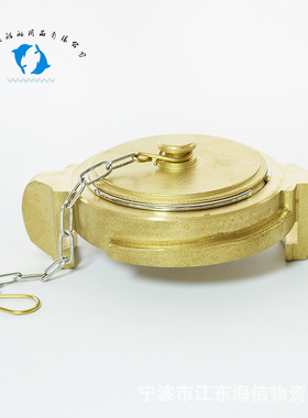 IMPA 330851CA中岛式消防闷盖 船用消防配件