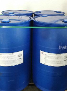 陶氏OPTI-MATT AB-2水性消光剂 无溶剂水性丙烯酸有机消光 光泽好