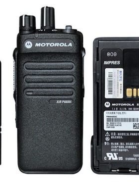摩托罗拉P6600I对讲机防爆防水对讲机石油石化原装对讲机