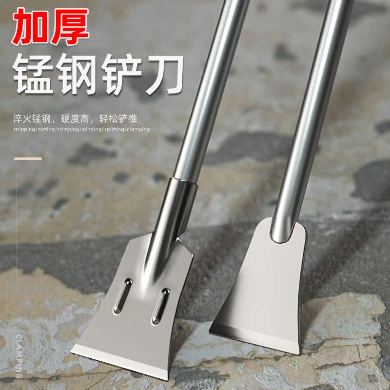 锋威特铲墙皮铲铲墙皮专用工具图片