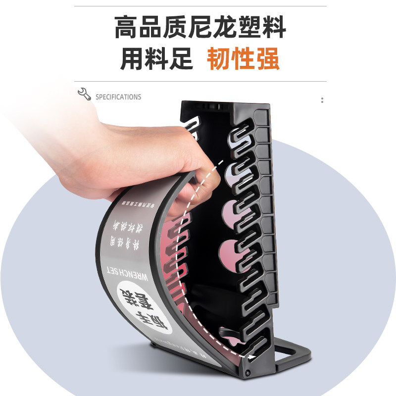 开口棘轮扳手工具套装汽修两用荆轮快板快速省力修车双向荆棘板手