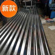 镀锌板波纹板e 厚1.0*836*3000 波浪板