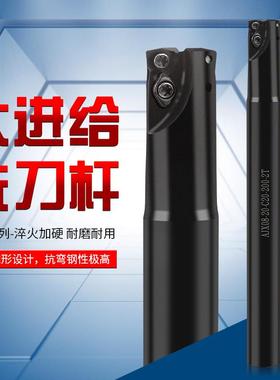 新款JOMT080320 JDMW09T320加工中心抗震平面铣刀把AJX快进给包邮