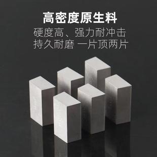 YT5 YG8 包邮 长城自贡45度焊接合金刀头YW2 YT15 A150 新款 A140