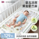 婴儿苎麻凉席幼儿园夏季 午睡专用儿童a类宝宝透气婴儿床凉垫席子