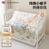 婴儿专用小被子幼儿园午睡冬被纯棉被a类母婴级新生宝宝盖被盖毯