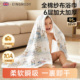 纱布浴巾新生婴儿童初生宝宝专用洗澡大尺寸a类超软纯棉全棉毛巾