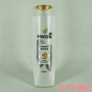 潘婷强韧养根洗发露200g老包装强健发根减少掉发损伤修复男女通用