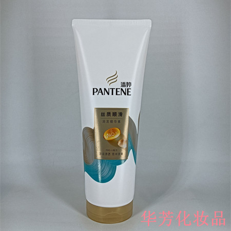 潘婷丝质顺滑润发精华素护发素400g男女通用深层滋养柔顺垂直留香