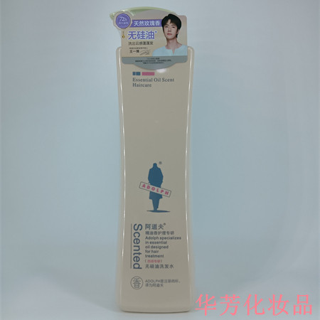 阿道夫无硅油洗发水800g男女通用密集修护柔顺去屑防断发持久留香