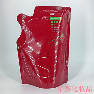 沙宣清盈顺柔护发洗发水补充袋装200g男女通用发丝清爽顺滑去油腻