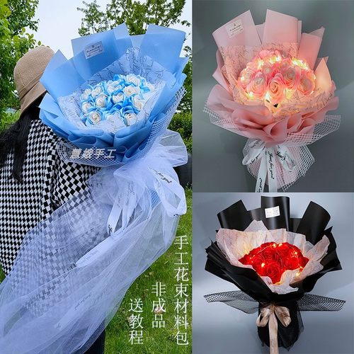 DIY手工制作玫瑰花包教会